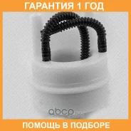 ������ ��������� Green Filter / IK0135 IK0135 ����