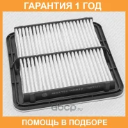 ������ ��������� Green Filter / LF0306 �������� 12 ��� LF0306 ����
