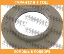 ��������� ����� ��������� ������������ Febest / NBB14 �������� 12 ��� NBB14 ����