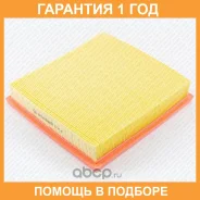 ������ ��������� Green Filter / LF0472 �������� 12 ��� LF0472 ����
