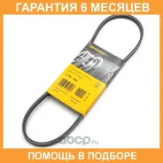 ������ ������������ Contitech / 3PK760 �������� 6 ��� 3PK760 ����