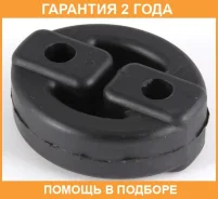 ��������� ��������� Jikiu / EP21013 �������� 24 ��� EP21013 ����
