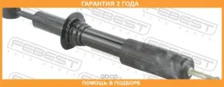 ����������� �������� Febest / 01110008F �������� 24 ��� 01110008F ����