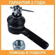 ���������� ������� ���� Jikiu / ET23481R �������� 24 ��� ET23481R ����