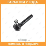 ���������� ������� ���� Jikiu / ET26841 �������� 24 ��� ET26841 ����