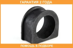 ������ Jikiu / GS21029 �������� 24 ��� GS21029 ����