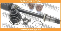 ���� ���������� ������ Febest / 0111MCV30RH �������� 24 ��� 0111MCV30RH ����