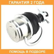 ����� ������� Jikiu / JB21408 �������� 24 ��� JB21408 ����