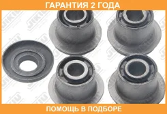 ������ Jikiu / GSK21030 �������� 24 ��� GSK21030 ����