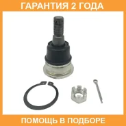 ����� ������� Jikiu / JB22882 �������� 24 ��� JB22882 ����
