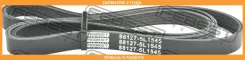 ������ ������������ 5 ������ Febest / 881275L1545 �������� 24 ��� 881275L1545 ����