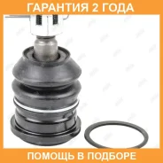 ����� ������� Jikiu / JB26561 �������� 24 ��� JB26561 ����
