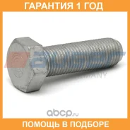 ���� Auger / 59241 �������� 12 ��� 59241 ����
