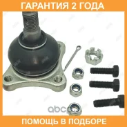 ����� ������� Jikiu / JB23841 �������� 24 ��� JB23841 ����