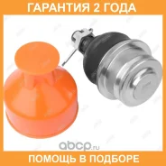 ����� ������� Jikiu / JB26842 �������� 24 ��� JB26842 ����