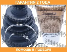 ������� ���� ���������� �������� Febest / 0115GSU35LHT �������� 24 ��� 0115GSU35LHT ����