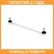 ���� ������������� Jikiu / LS21020 �������� 24 ��� LS21020 ����