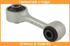 ���� ������������� Jikiu / LS21017 �������� 24 ��� LS21017 ����