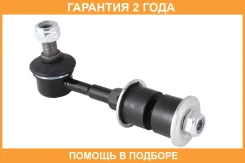 ���� ������������� Jikiu / LS21225 �������� 24 ��� LS21225 ����