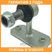 ���� ������������� Jikiu / LS21995 �������� 24 ��� LS21995 ����