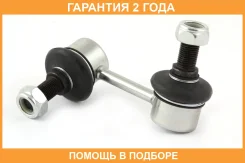 ���� ������������� Jikiu / LS22017R �������� 24 ��� LS22017R ����