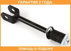 ���� ������������� Jikiu / LS21992 �������� 24 ��� LS21992 ����