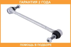 ���� ������������� Jikiu / LS22270 �������� 24 ��� LS22270 ����