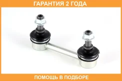 ���� ������������� Jikiu / LS22025 �������� 24 ��� LS22025 ����