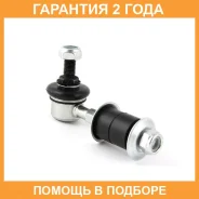 ���� ������������� Jikiu / LS23390 �������� 24 ��� LS23390 ����