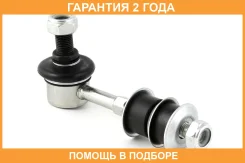 ���� ������������� Jikiu / LS23032 �������� 24 ��� LS23032 ����