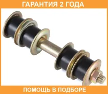 ���� ������������� Jikiu / LS23971 �������� 24 ��� LS23971 ����