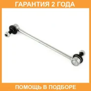 ���� ������������� Jikiu / LS26750 �������� 24 ��� LS26750 ����
