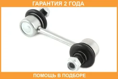 ���� ������������� Jikiu / LS26655 �������� 24 ��� LS26655 ����