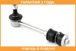 ���� ������������� Jikiu / LS26845 �������� 24 ��� LS26845 ����