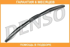 ����� ���������������� ��������� Denso / DUR050R �������� 6 ��� DUR050R ����