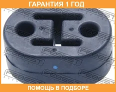 ������� ��������� ��������� Febest / NEXB011 NEXB011 ����