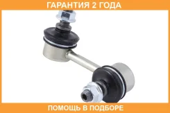 ���� ������������� Jikiu / LS28335L �������� 24 ��� LS28335L ����