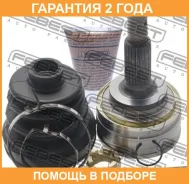 ���� �������� 23X56X23 Febest / 0110003 �������� 24 ��� 0110003 ����