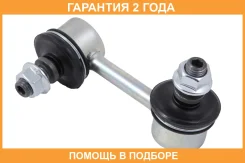 ���� ������������� Jikiu / LS28335R �������� 24 ��� LS28335R ����