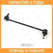 ���� ������������� Jikiu / LS28400 �������� 24 ��� LS28400 ����