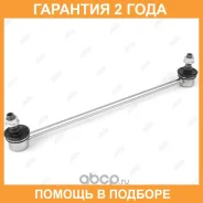 ���� ������������� Jikiu / LS29660 �������� 24 ��� LS29660 ����