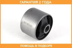 ����� ������������� Jikiu / MD23001 �������� 24 ��� MD23001 ����