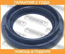 ������� ������� 42.45x67.25x10x15.65 Febest / 95PES44671016C �������� 24 ��� 95PES44671016C ����