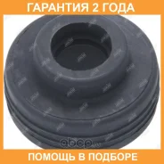 ����� ������������� Jikiu / MD26002G �������� 24 ��� MD26002G ����
