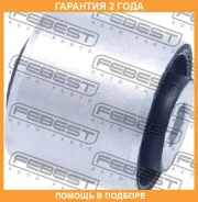 ����������� Febest / ADAB015 �������� 24 ��� ADAB015 ����