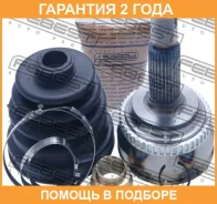���� �������� Febest / 0110055A48 �������� 24 ��� 0110055A48 ����
