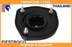����� ������������ Fiestroco / 12J1070 �������� 12 ��� 12J1070 ����