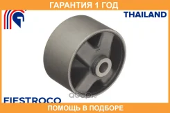 �������� ����� ��������� Fiestroco / 13J1005 13J1005 ����