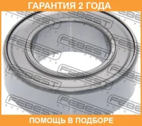 ��������� ���������� ���� 41x72x23 Febest / AS417223 �������� 24 ��� AS417223 ����