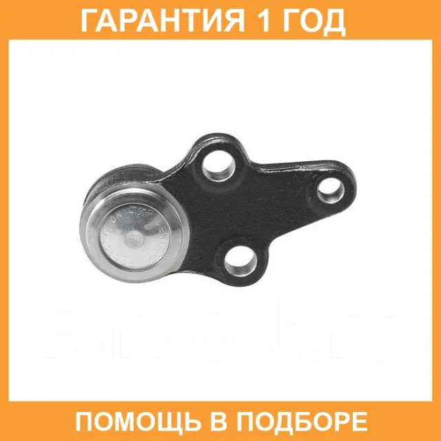 ����� ������� CTR / CB0199 �������� 12 ��� CB0199 ����
